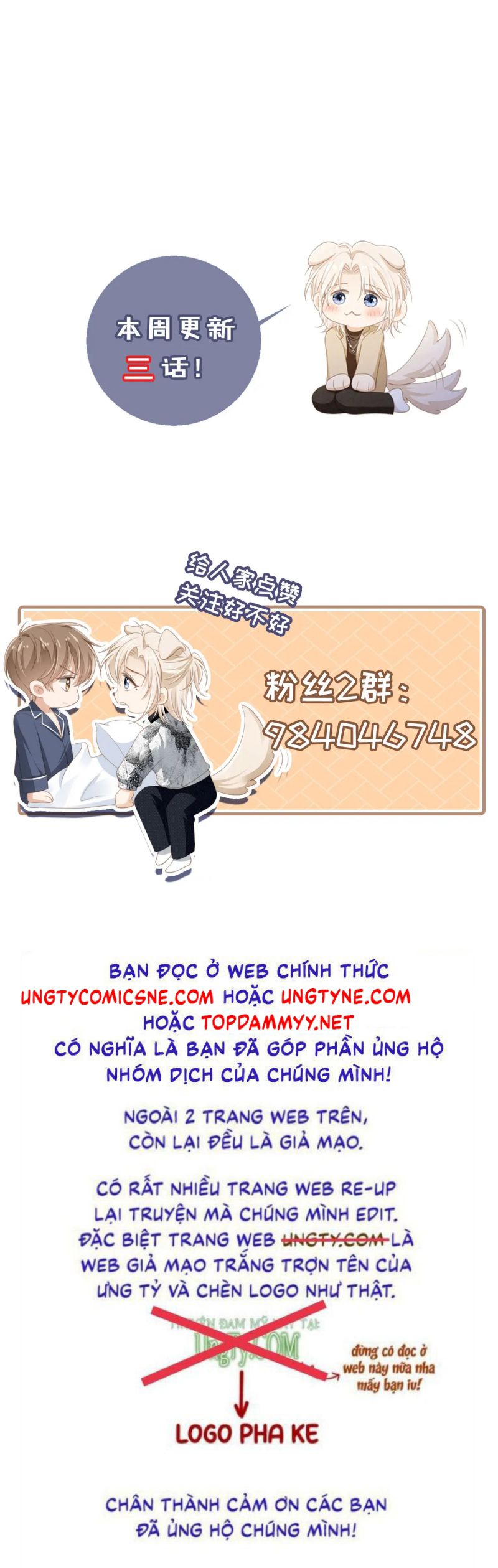 Bạch Nguyệt Quang Hắn Yêu Thế Thân Rồi Sao?! Chap 119 - Next Chap 120