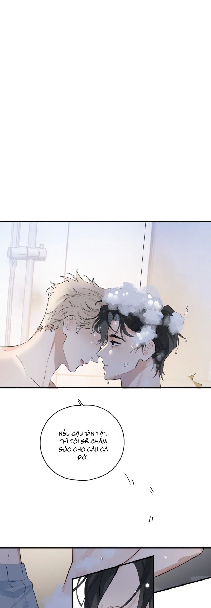 Cậu Vượt Giới Rồi Chap 79 - Trang 3