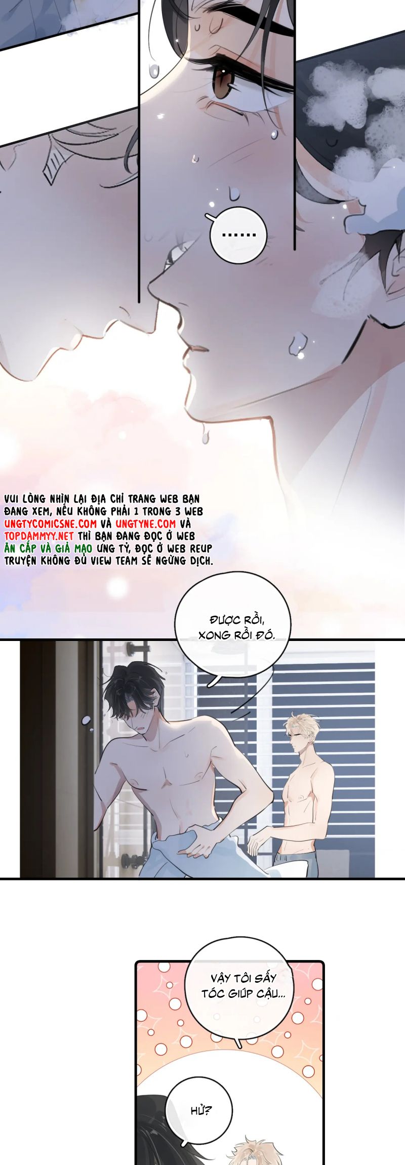 Cậu Vượt Giới Rồi Chap 79 - Trang 3