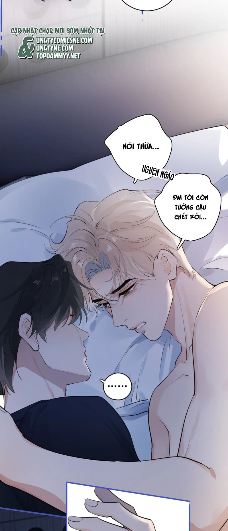 Cậu Vượt Giới Rồi Chap 79 - Trang 3