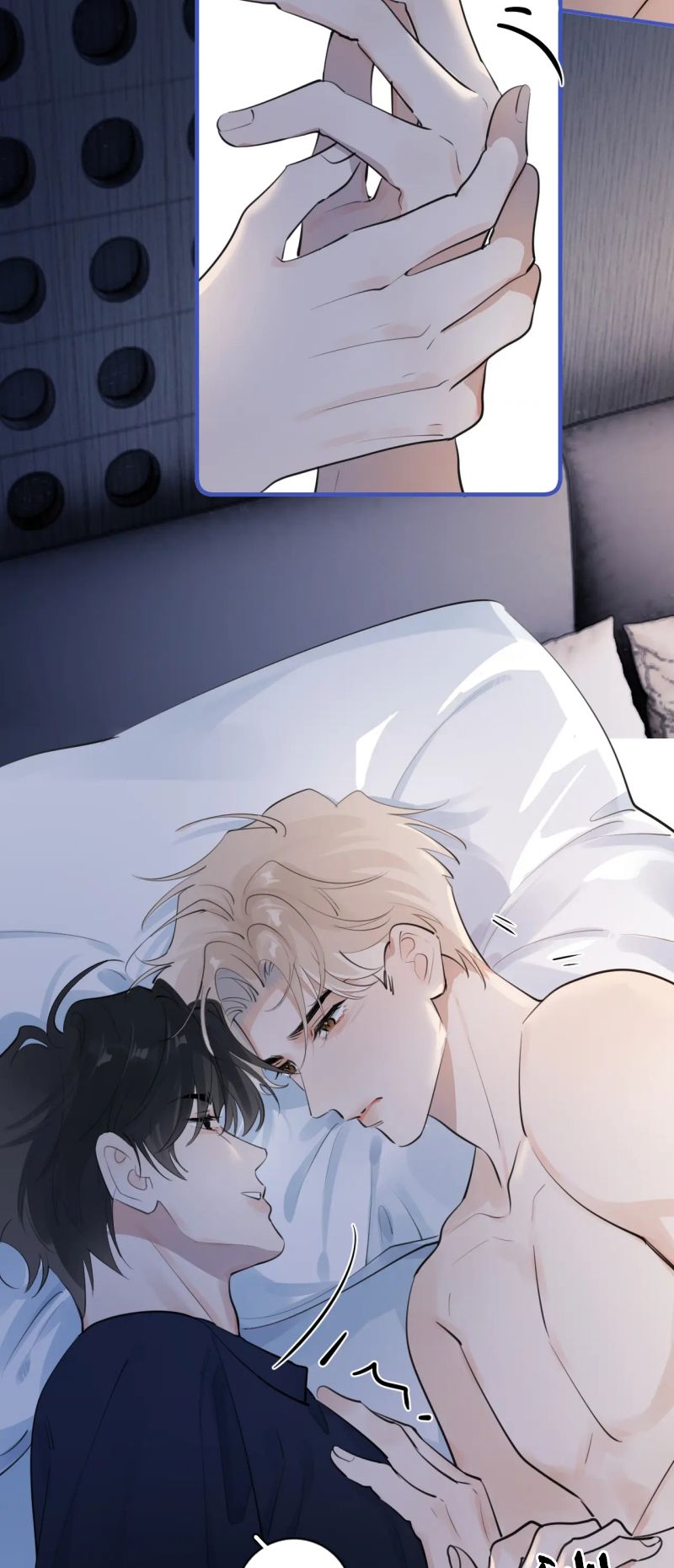 Cậu Vượt Giới Rồi Chap 79 - Trang 3