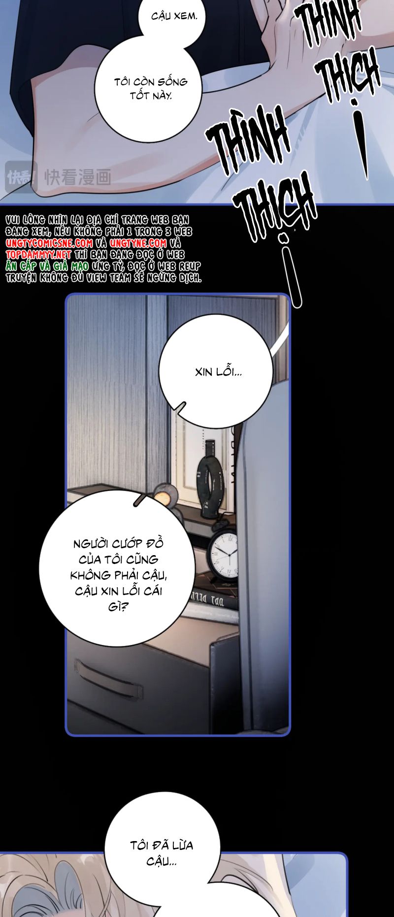 Cậu Vượt Giới Rồi Chap 79 - Trang 3