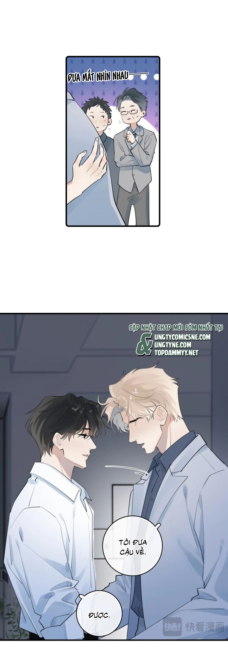 Cậu Vượt Giới Rồi Chap 79 - Trang 3