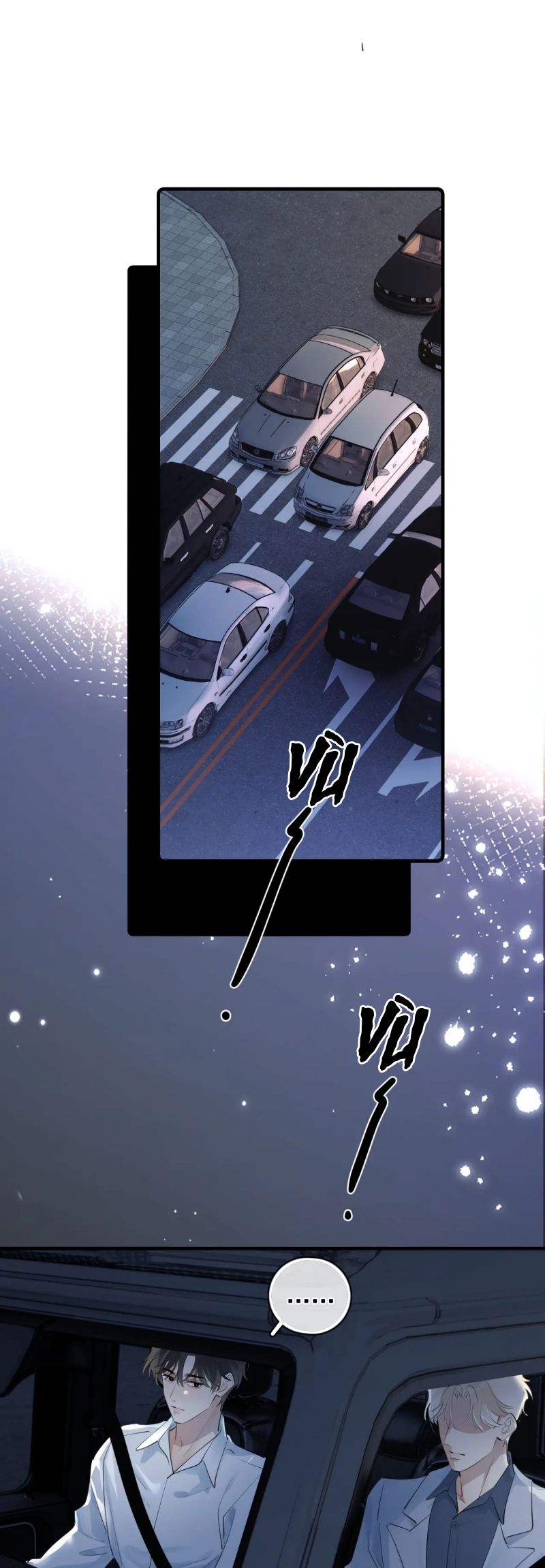 Cậu Vượt Giới Rồi Chap 79 - Trang 3