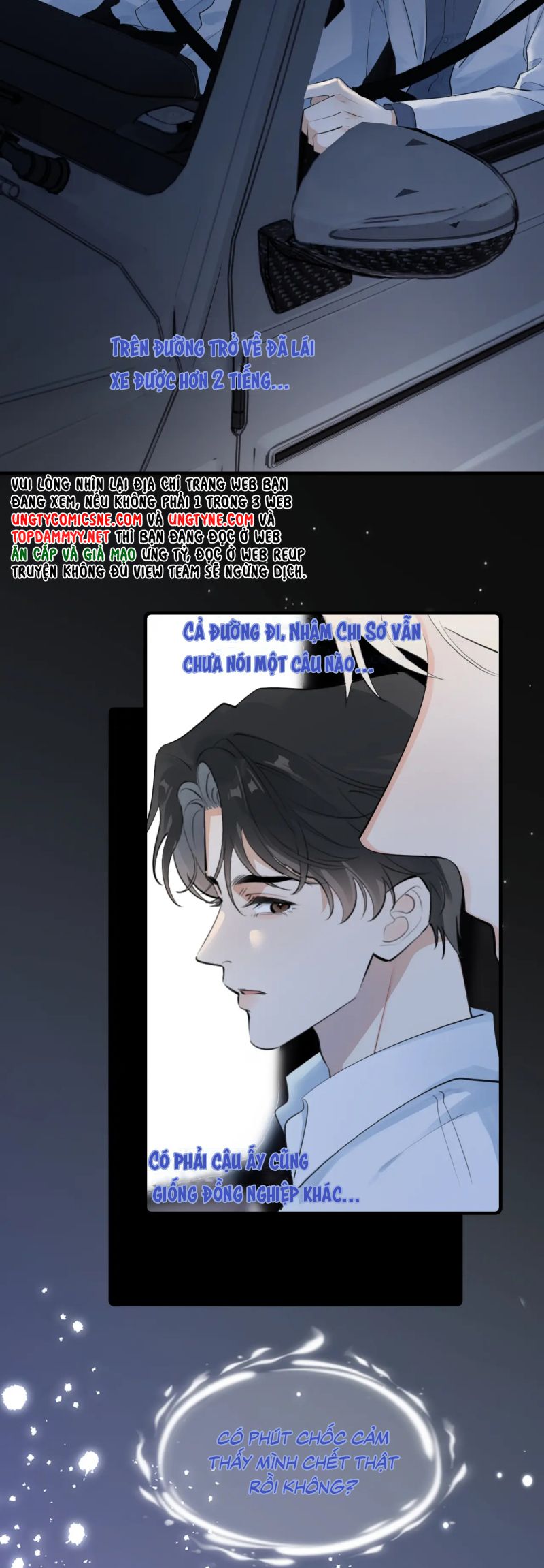 Cậu Vượt Giới Rồi Chap 79 - Trang 3