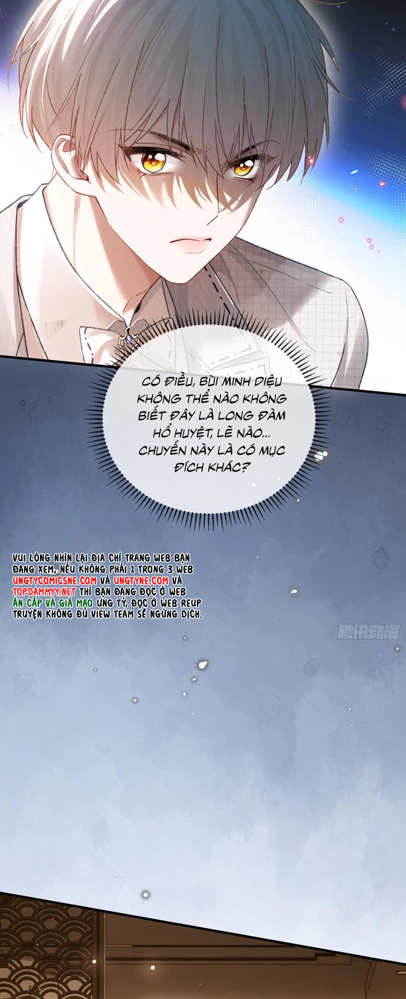 Xuyên Nhanh: Quan Hệ Gây Nghiện Chap 142 - Next Chap 13013