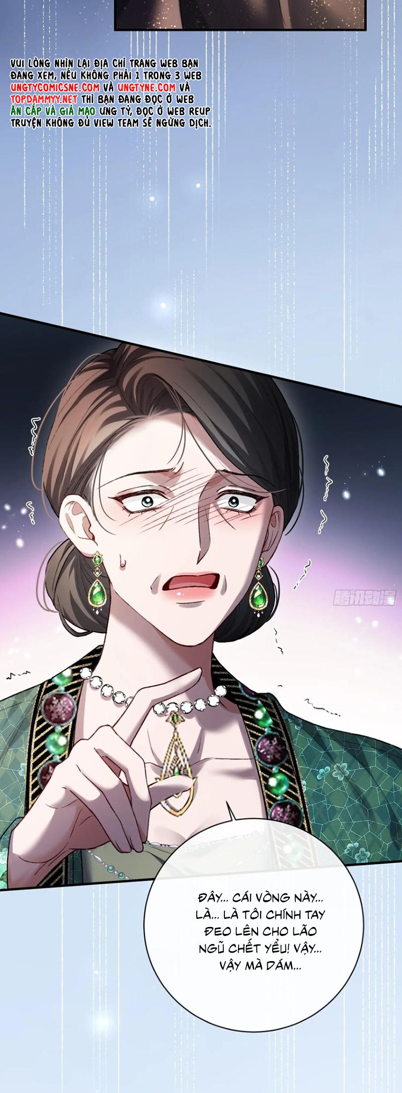 Xuyên Nhanh: Quan Hệ Gây Nghiện Chap 142 - Next Chap 13013