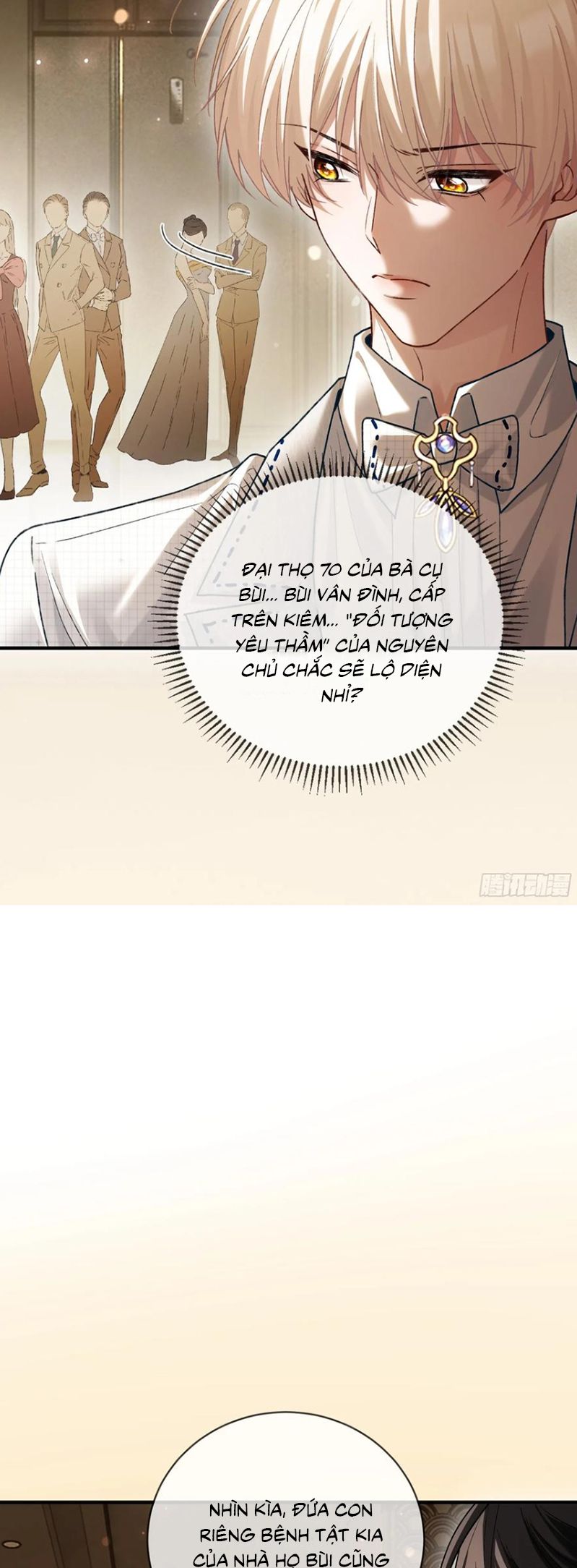 Xuyên Nhanh: Quan Hệ Gây Nghiện Chap 142 - Next Chap 13013