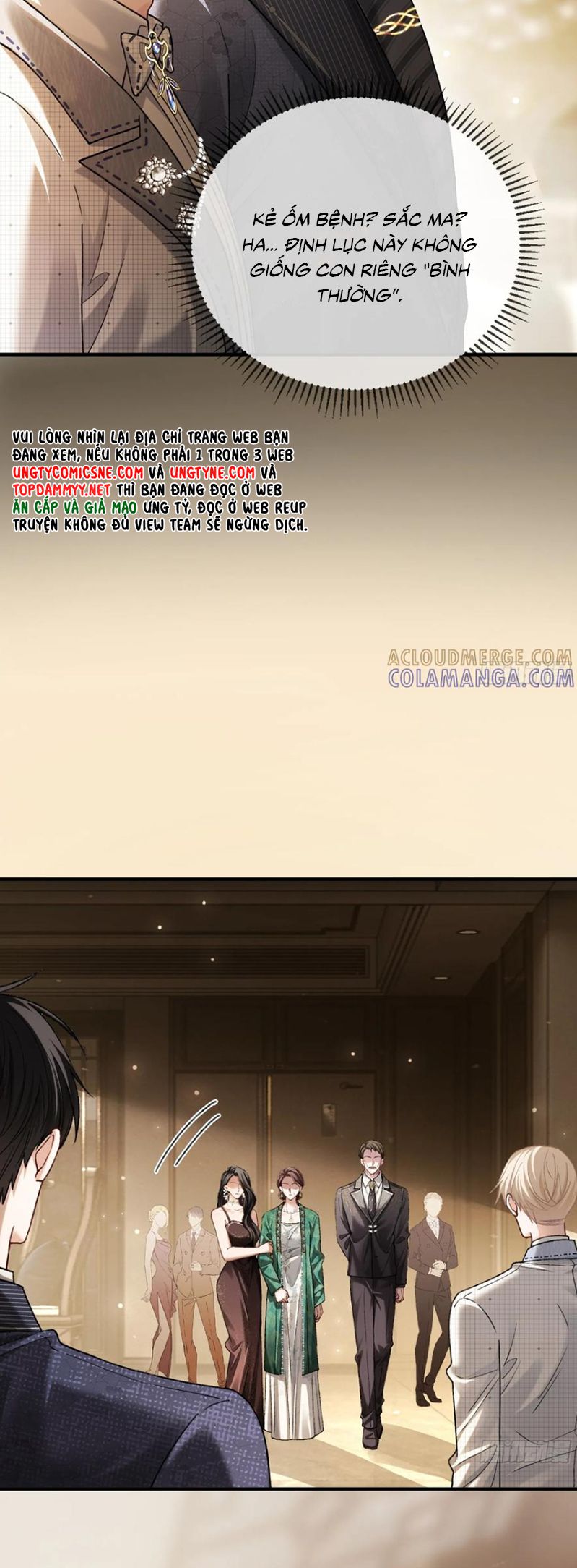 Xuyên Nhanh: Quan Hệ Gây Nghiện Chap 142 - Next Chap 13013