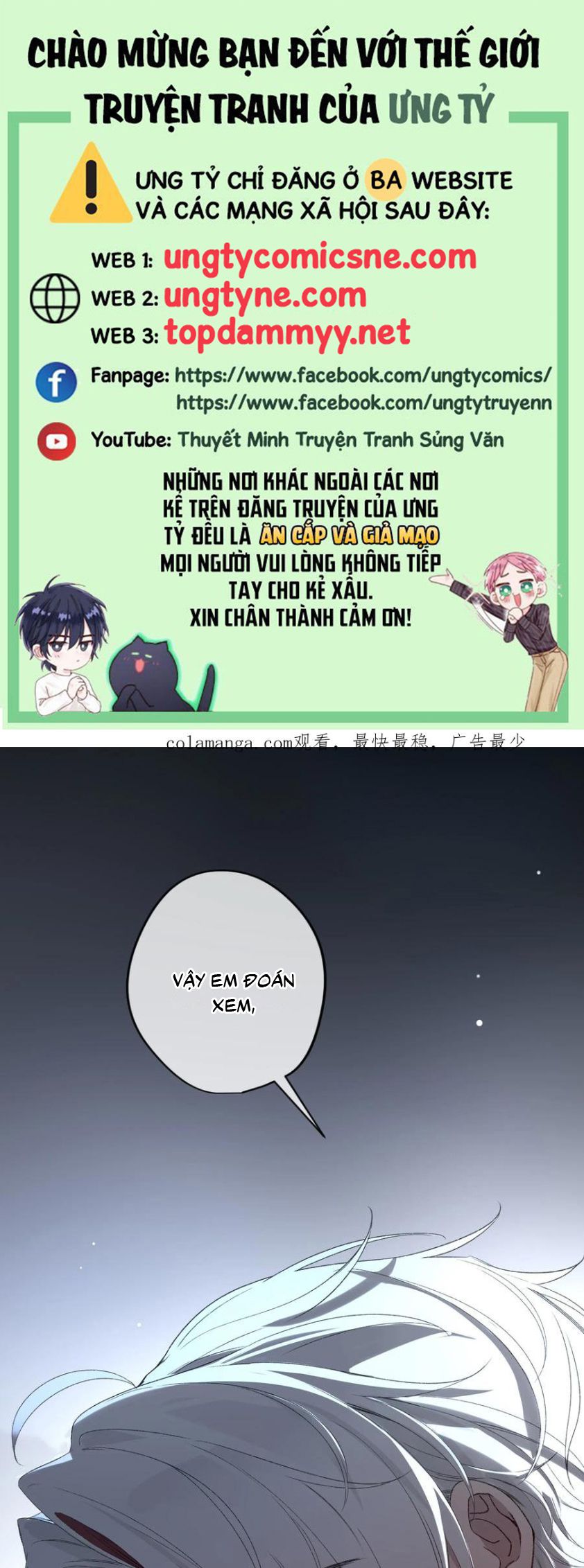 Ác Linh Chap 52 - Next 