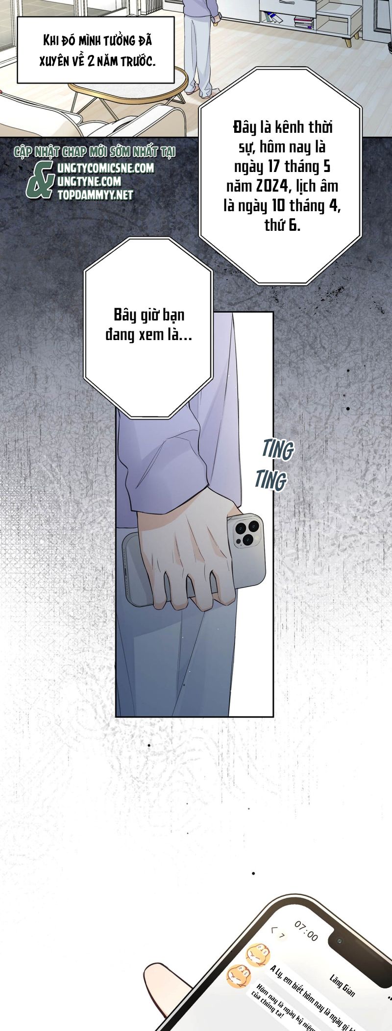 Lang Quân Muốn Chịu Trách Nhiệm Với Tôi Chap 14 - Trang 2