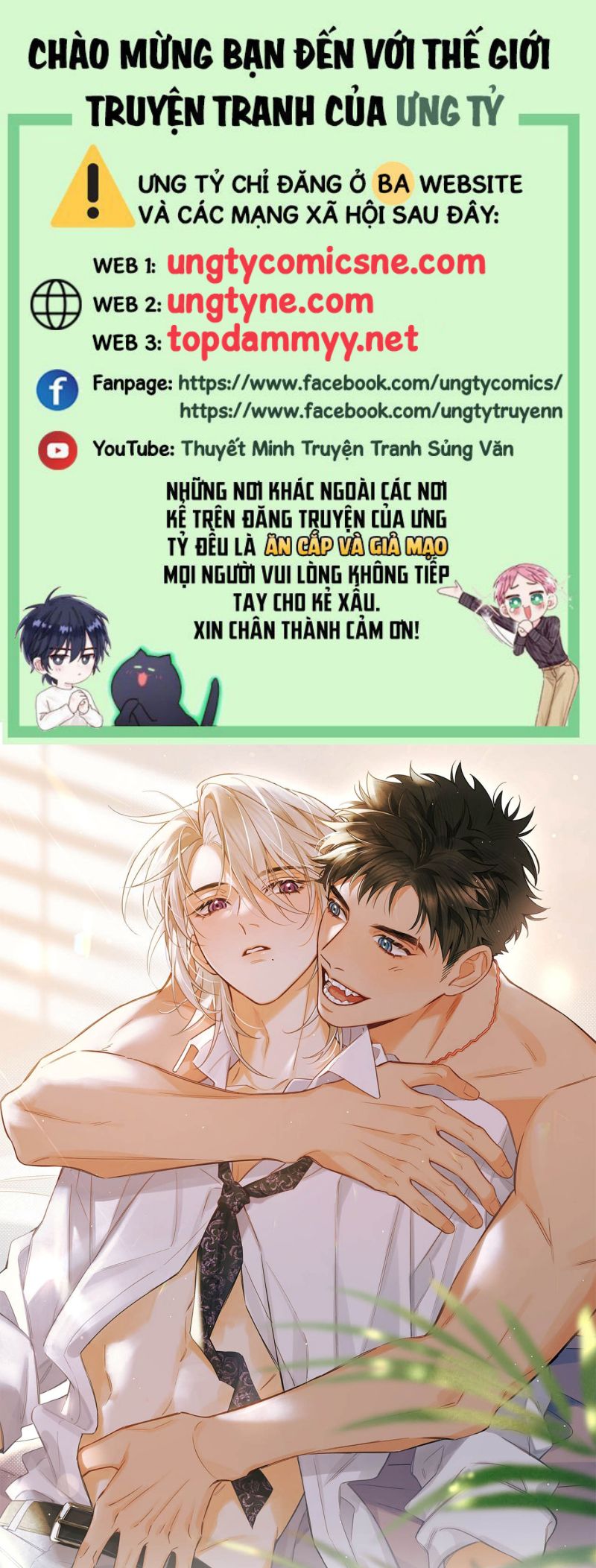 Lang Quân Muốn Chịu Trách Nhiệm Với Tôi Chap 14 - Trang 2