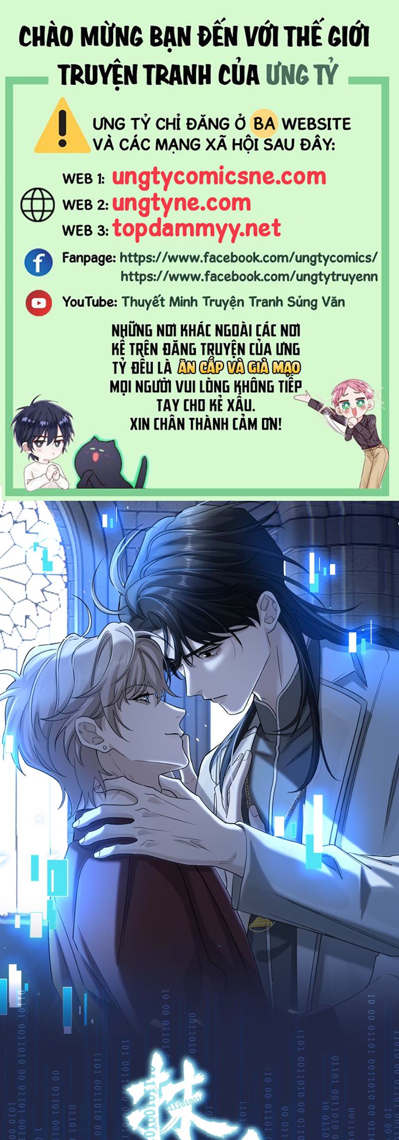 Xóa Sổ Mọi Thứ Về Cậu Chap 3 - Next 