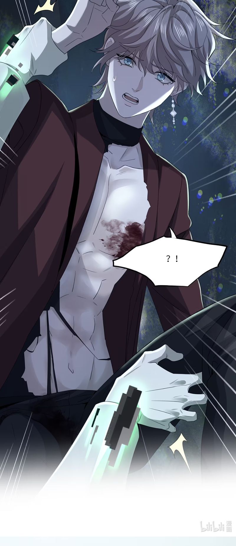 Xóa Sổ Mọi Thứ Về Cậu Chap 3 - Next 