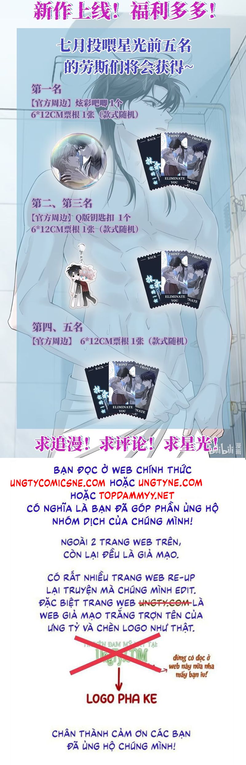 Xóa Sổ Mọi Thứ Về Cậu Chap 3 - Next 