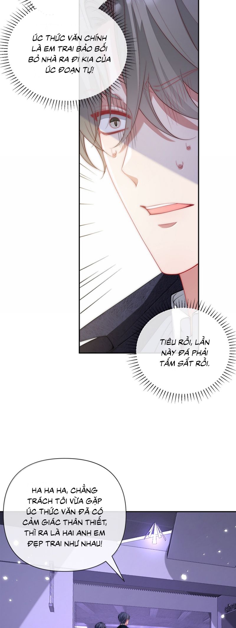 Kim Bài Trạm Ca Là Đại Minh Tinh Chap 69 - Next 