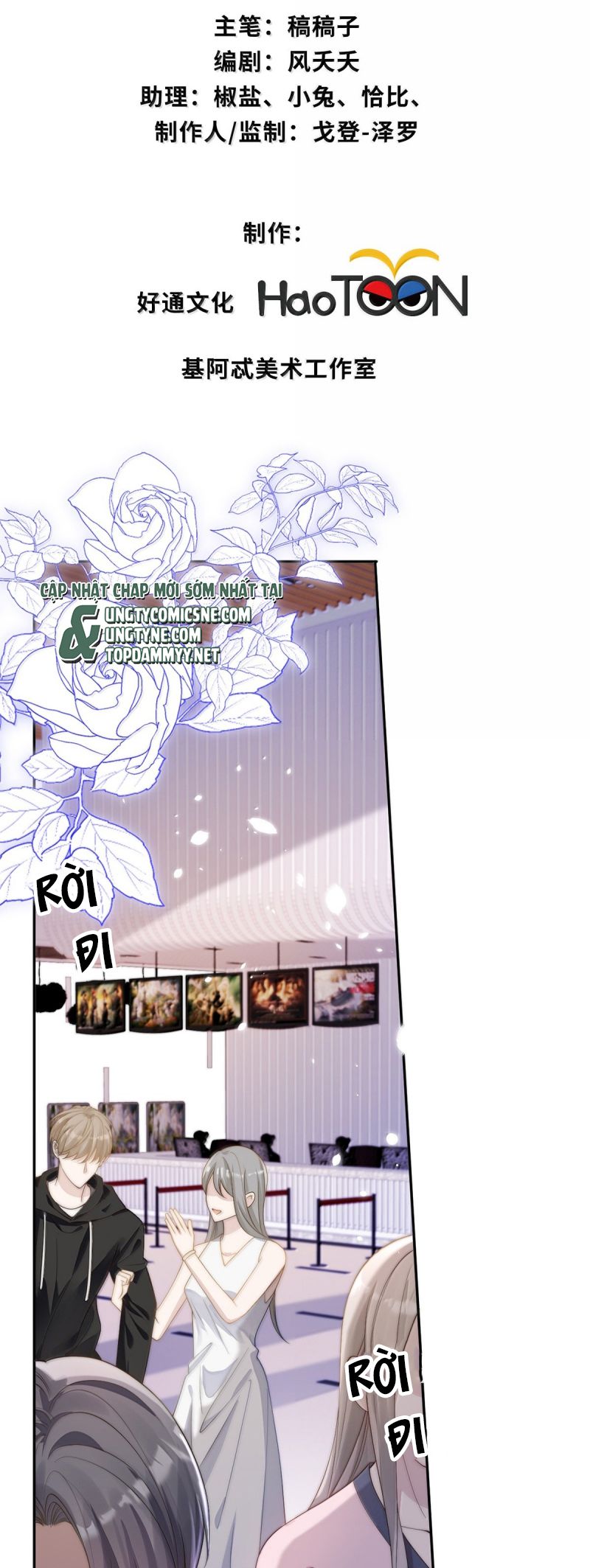Kim Bài Trạm Ca Là Đại Minh Tinh Chap 69 - Next 