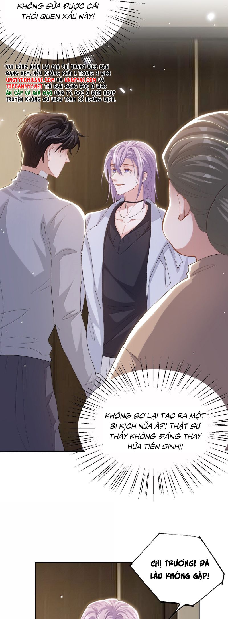 Quan hệ thế thân Chap 211 - Next 