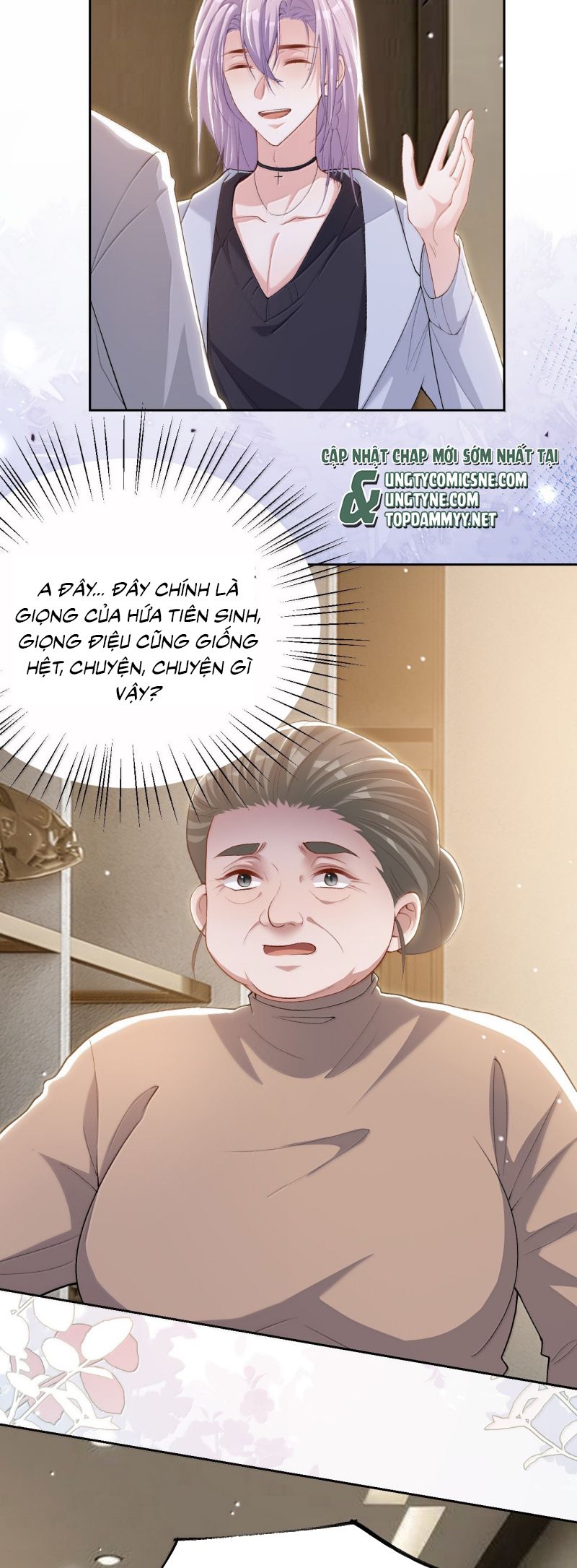 Quan hệ thế thân Chap 211 - Next 