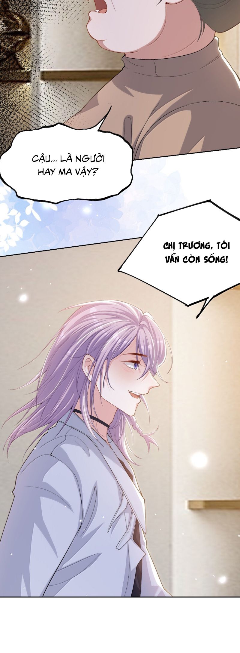 Quan hệ thế thân Chap 211 - Next 