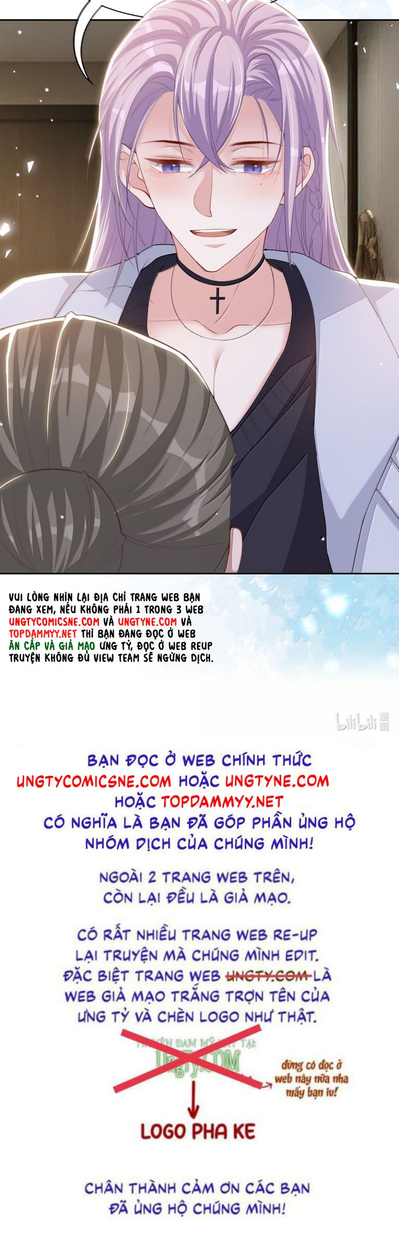 Quan hệ thế thân Chap 211 - Next 