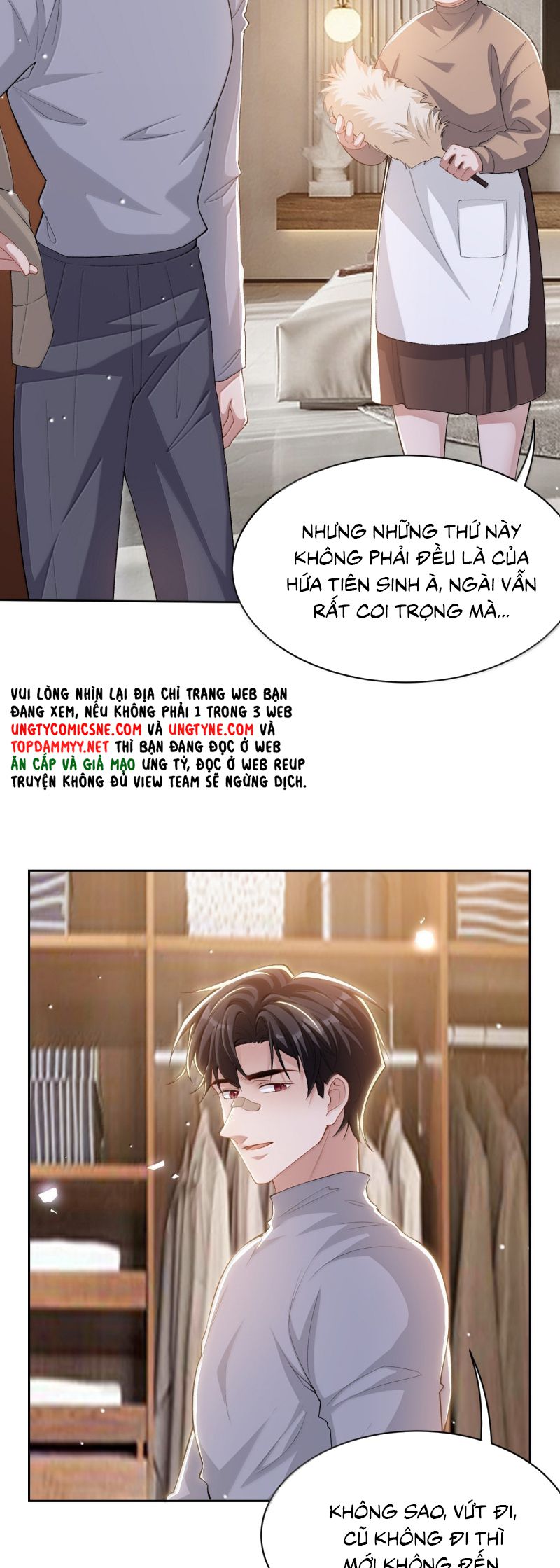 Quan hệ thế thân Chap 211 - Next 