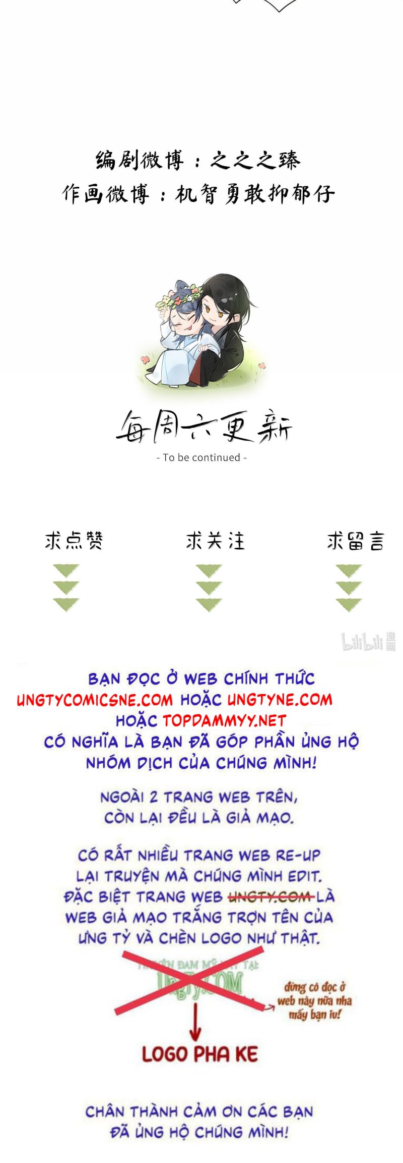 Dụ địch thâm nhập Chap 73 - Next 
