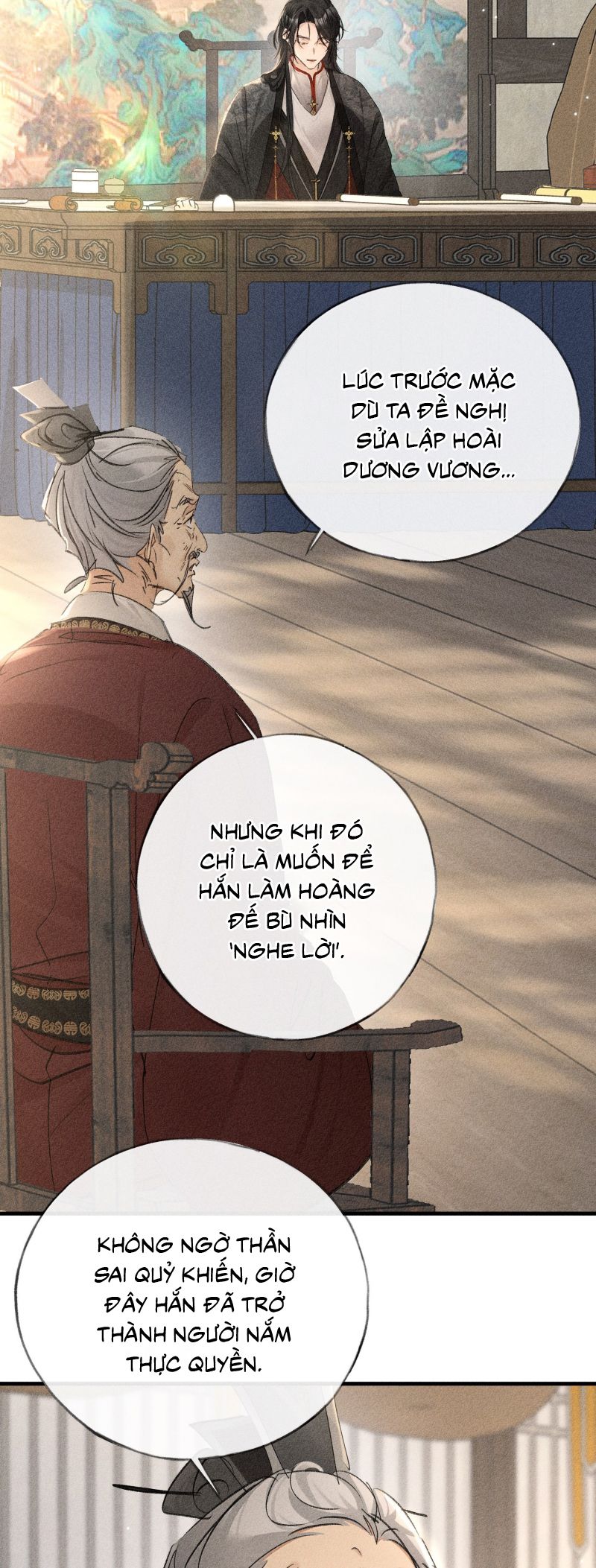 Dụ địch thâm nhập Chap 73 - Next 