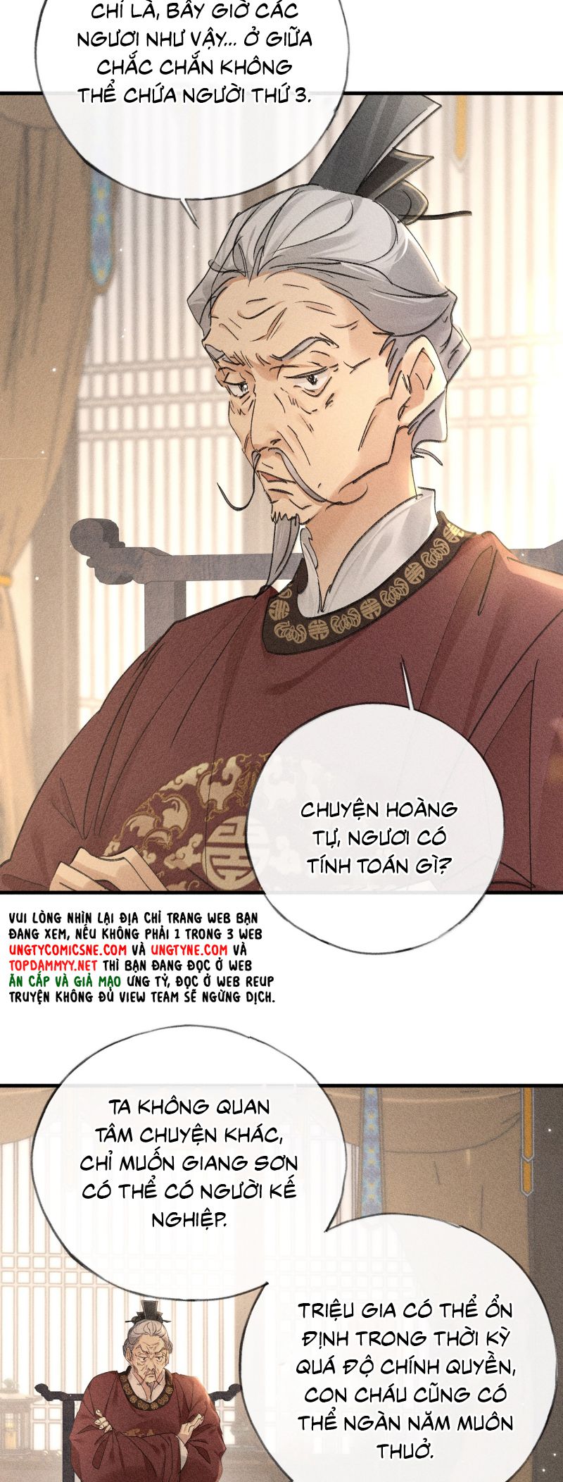 Dụ địch thâm nhập Chap 73 - Next 
