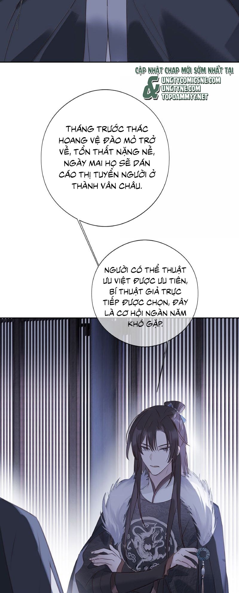 Như Kiến Tuyết Lai Chap 23 - Next 