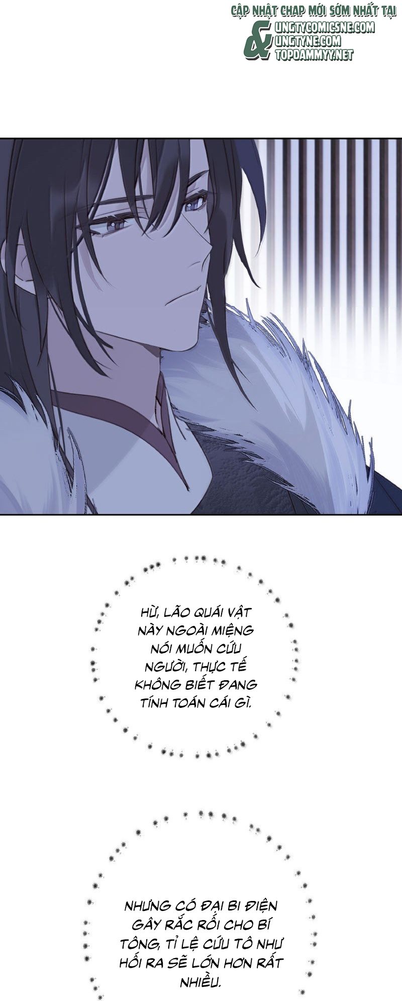 Như Kiến Tuyết Lai Chap 23 - Next 