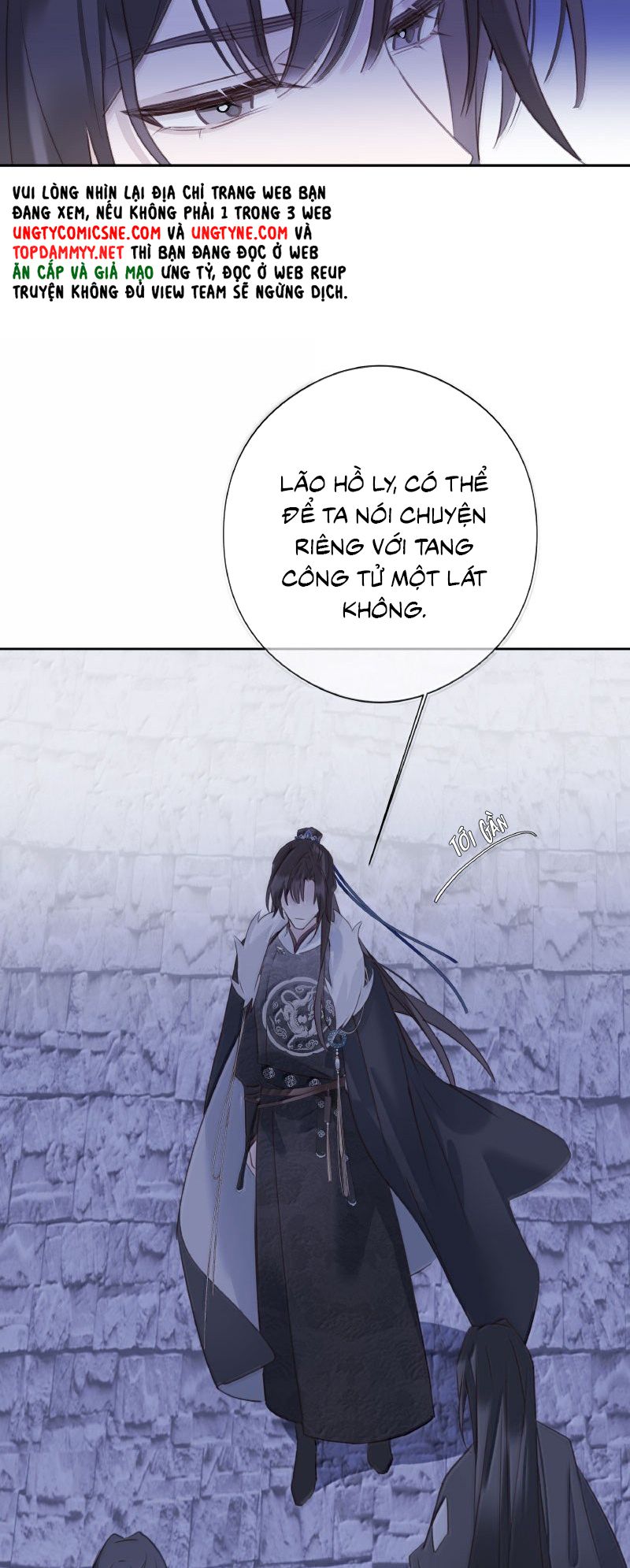 Như Kiến Tuyết Lai Chap 23 - Next 