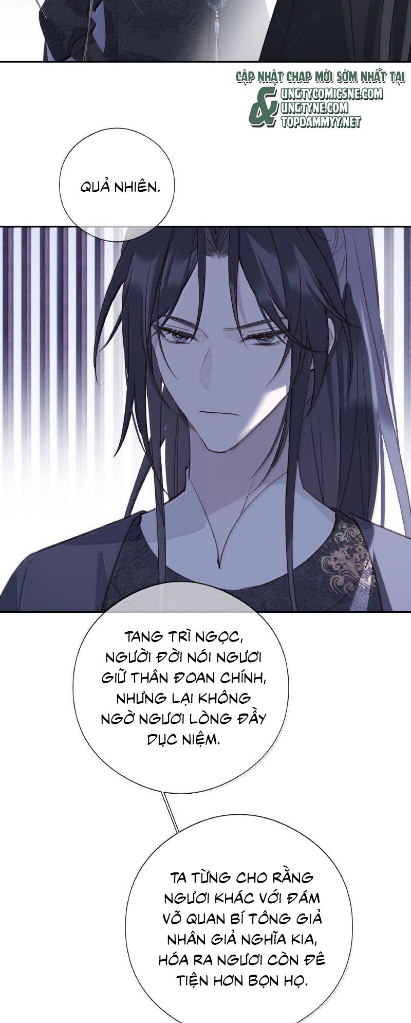 Như Kiến Tuyết Lai Chap 23 - Next 