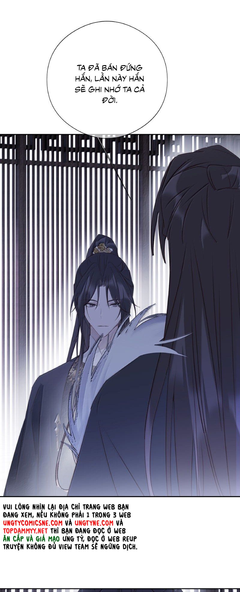 Như Kiến Tuyết Lai Chap 23 - Next 