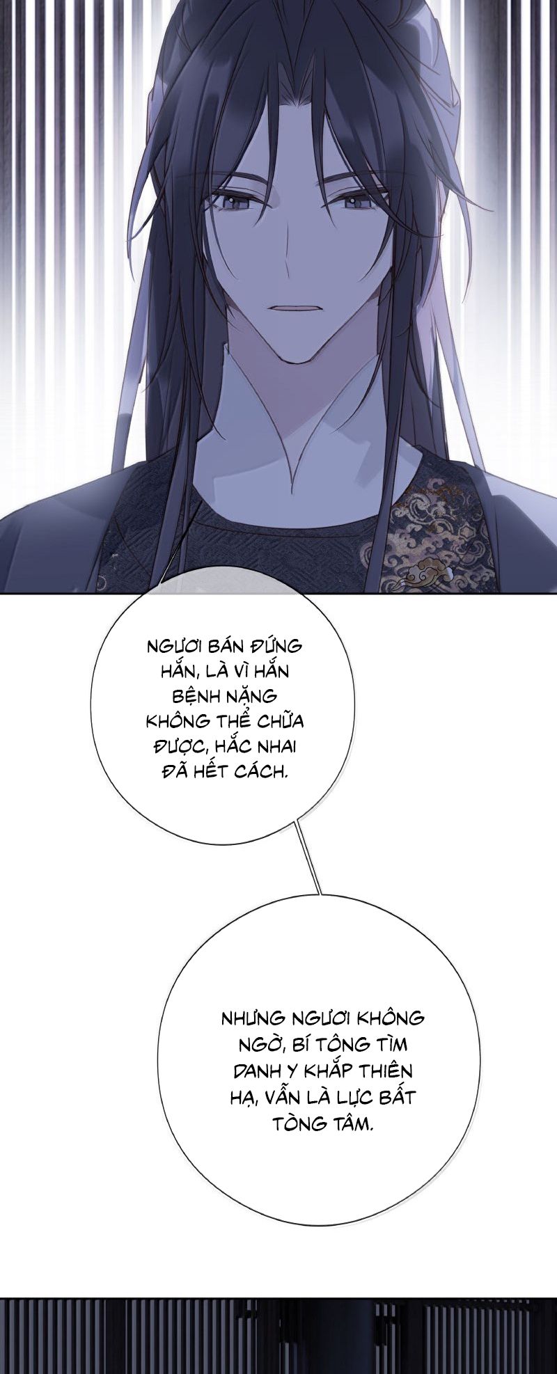 Như Kiến Tuyết Lai Chap 23 - Next 