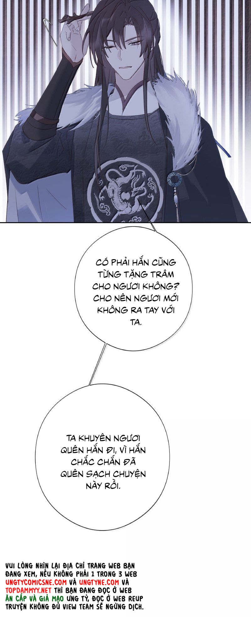 Như Kiến Tuyết Lai Chap 23 - Next 