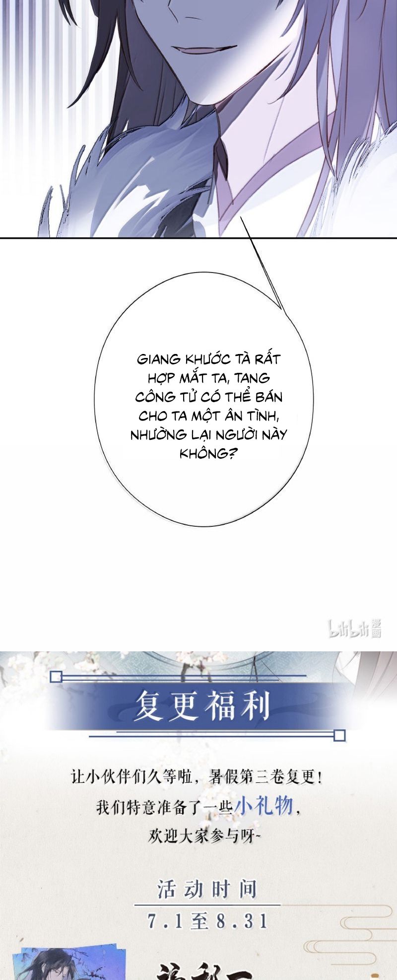 Như Kiến Tuyết Lai Chap 23 - Next 