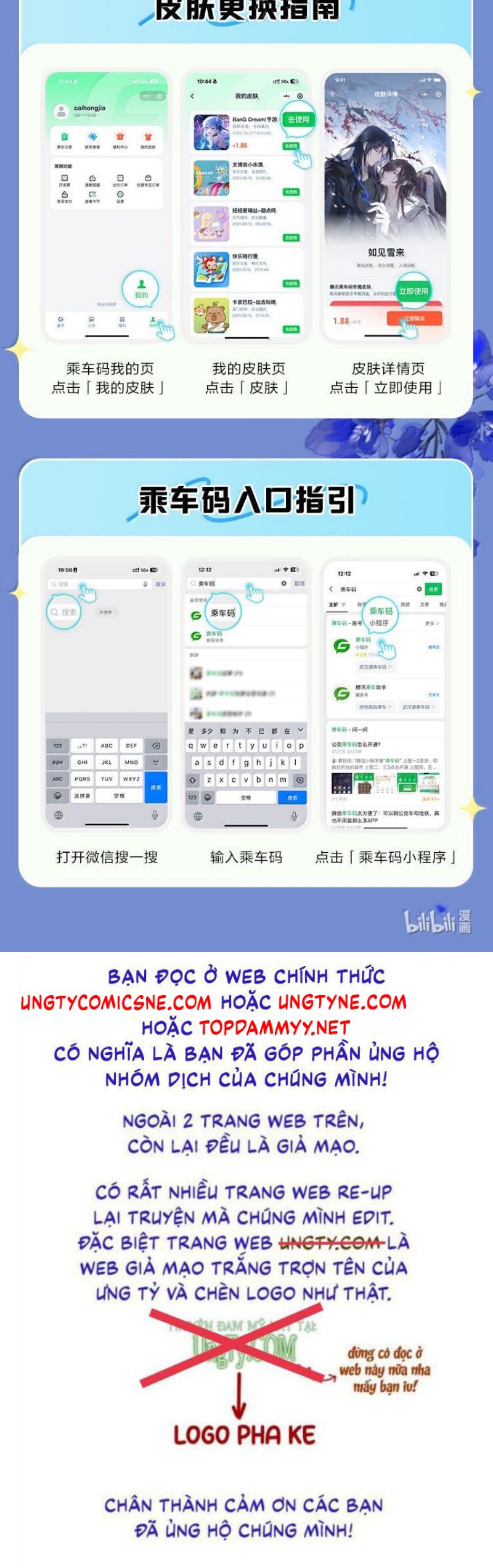 Như Kiến Tuyết Lai Chap 23 - Next 