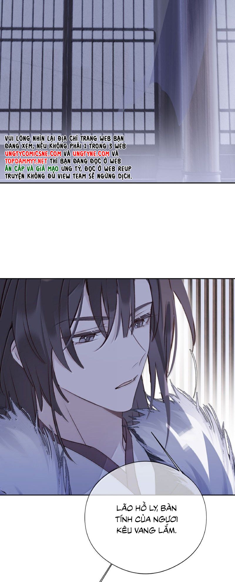 Như Kiến Tuyết Lai Chap 23 - Next 
