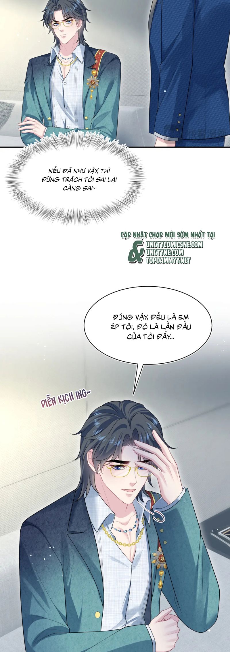 Tuyệt Mỹ Bạch Liên Hoa Online Dạy Học Chap 442 - Trang 2