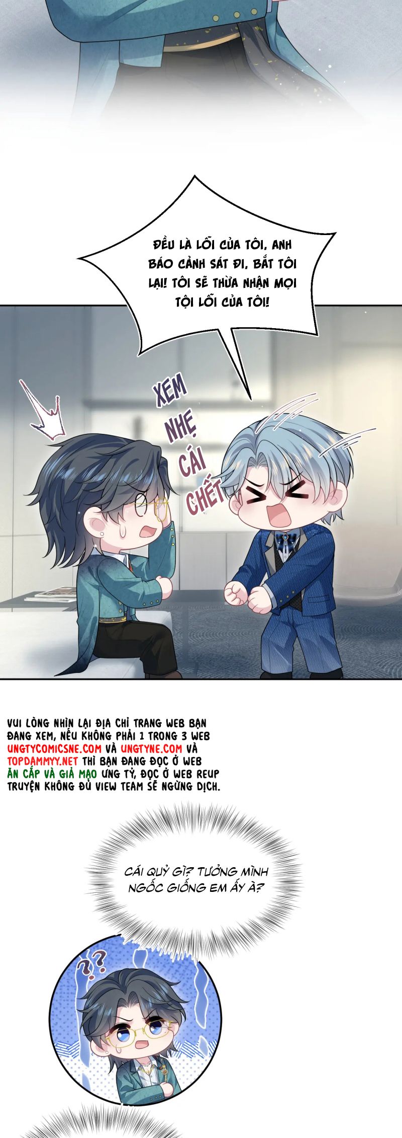 Tuyệt Mỹ Bạch Liên Hoa Online Dạy Học Chap 442 - Trang 2