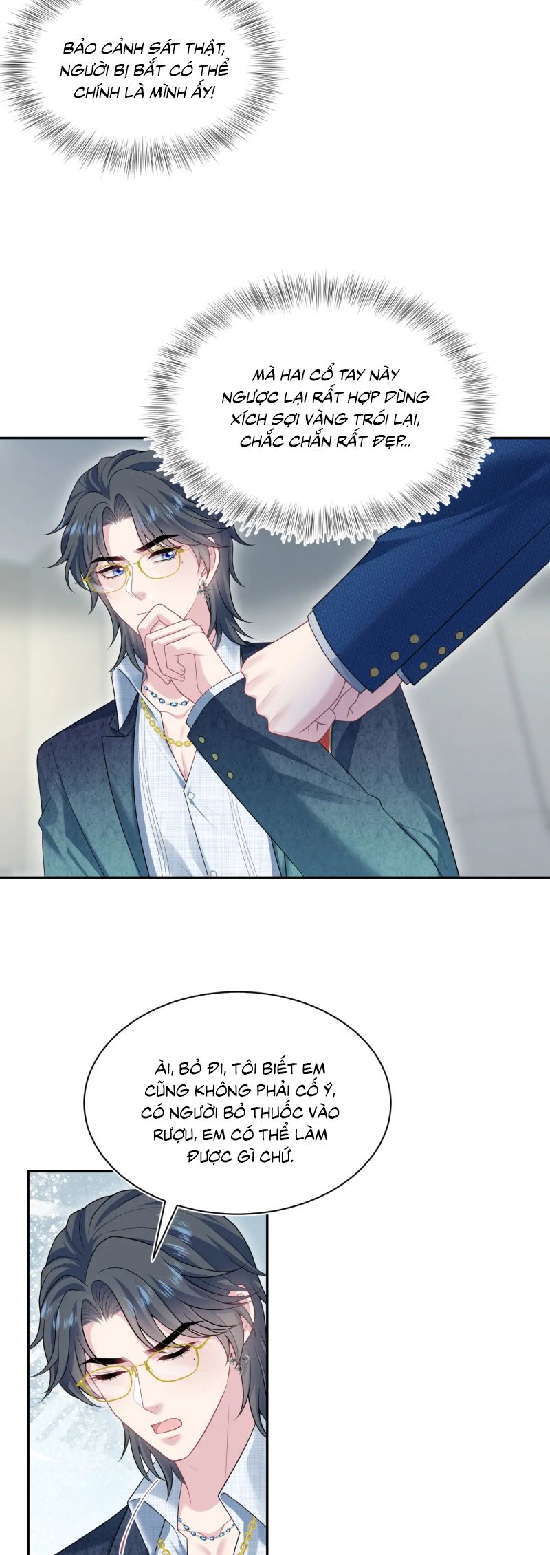Tuyệt Mỹ Bạch Liên Hoa Online Dạy Học Chap 442 - Trang 2
