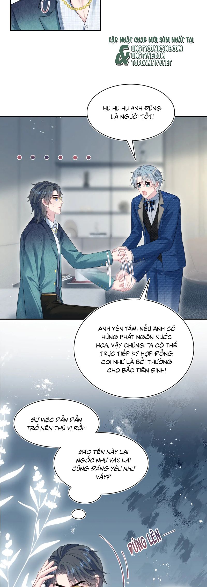 Tuyệt Mỹ Bạch Liên Hoa Online Dạy Học Chap 442 - Trang 2