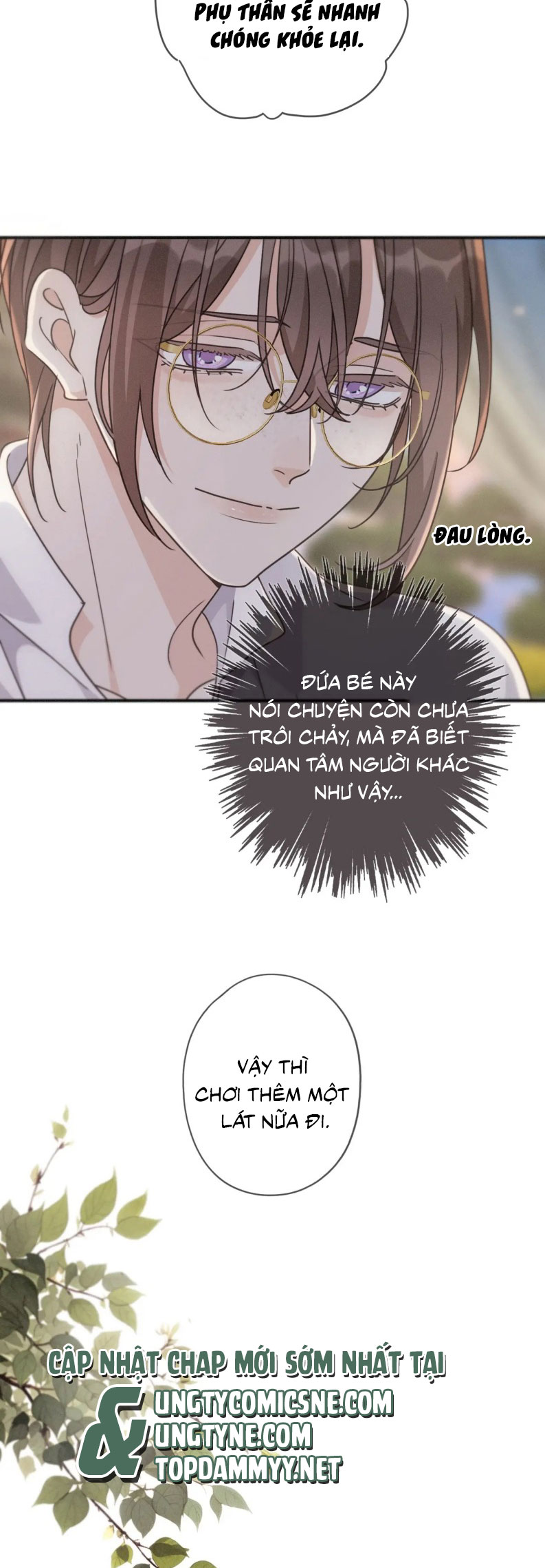 Khốn Thú Chi Nhiễm Chapter 70 - Trang 4