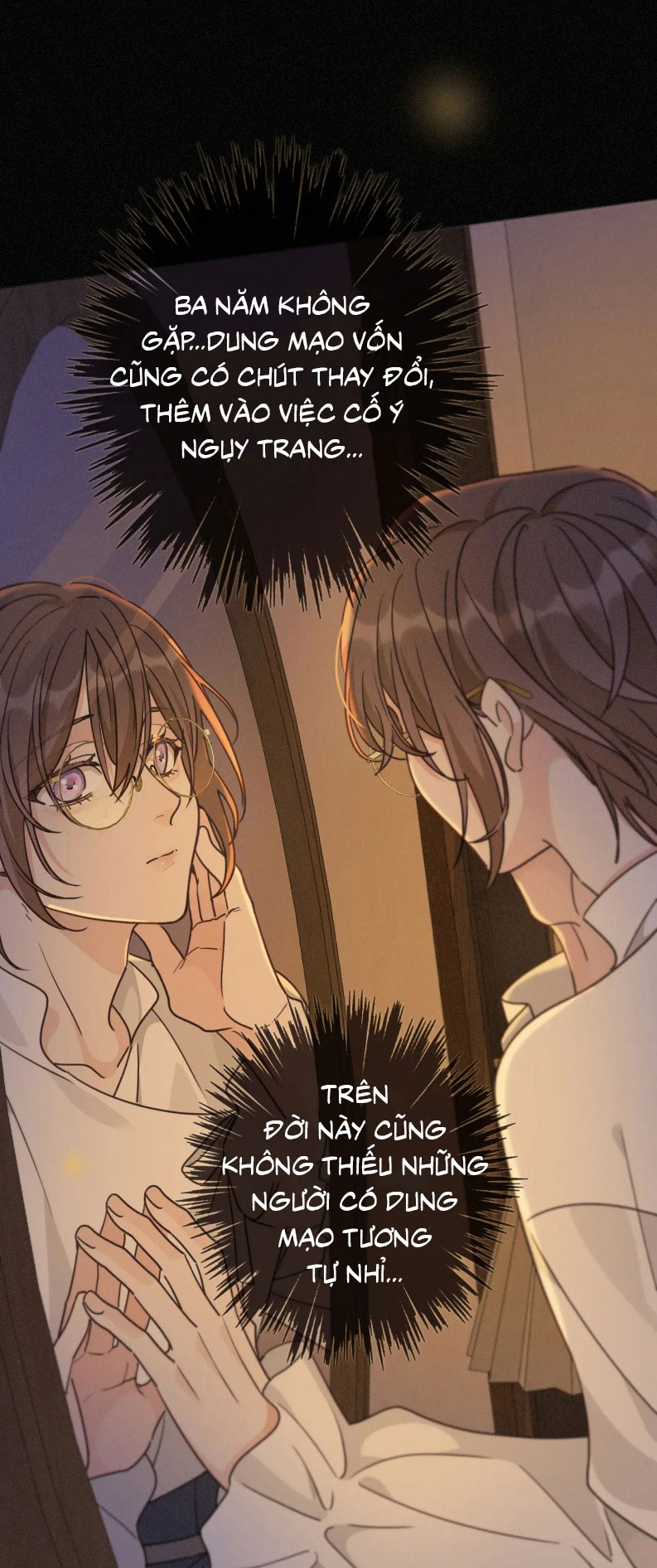 Khốn Thú Chi Nhiễm Chapter 70 - Trang 4