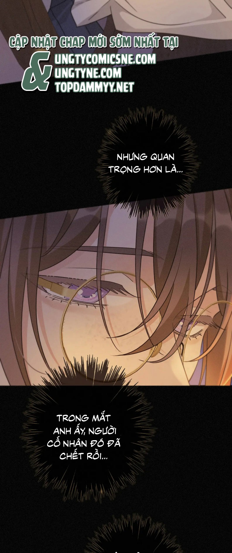 Khốn Thú Chi Nhiễm Chapter 70 - Trang 4