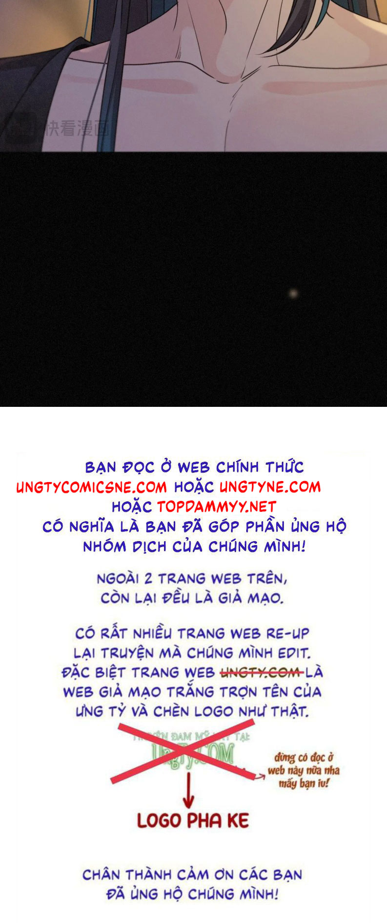 Khốn Thú Chi Nhiễm Chapter 70 - Trang 4