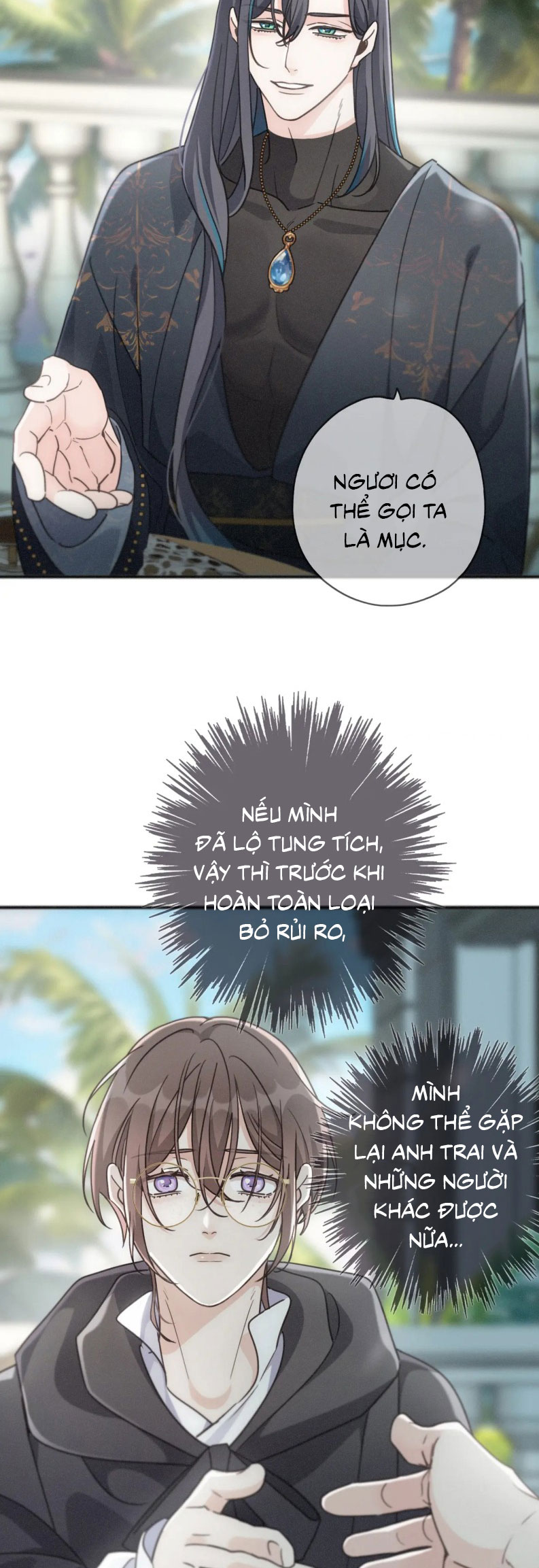 Khốn Thú Chi Nhiễm Chapter 70 - Trang 4