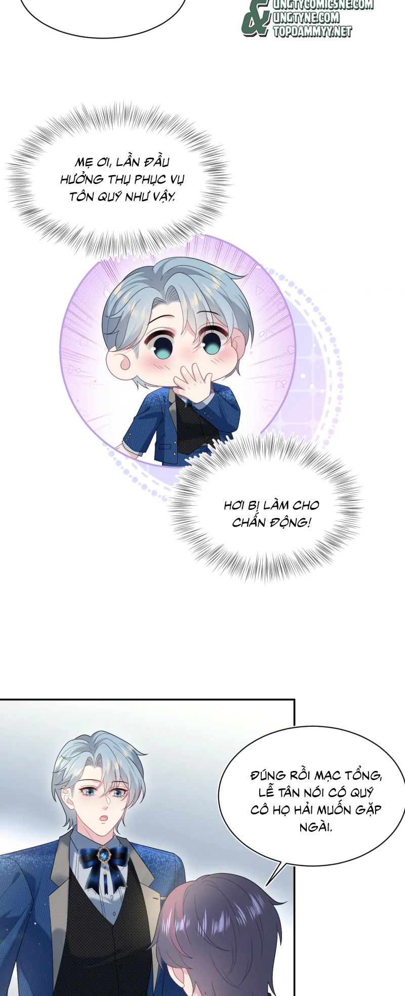 Tuyệt Mỹ Bạch Liên Hoa Online Dạy Học Chap 443 - Trang 2