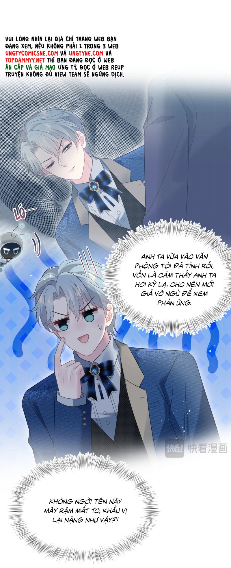 Tuyệt Mỹ Bạch Liên Hoa Online Dạy Học Chap 443 - Trang 2